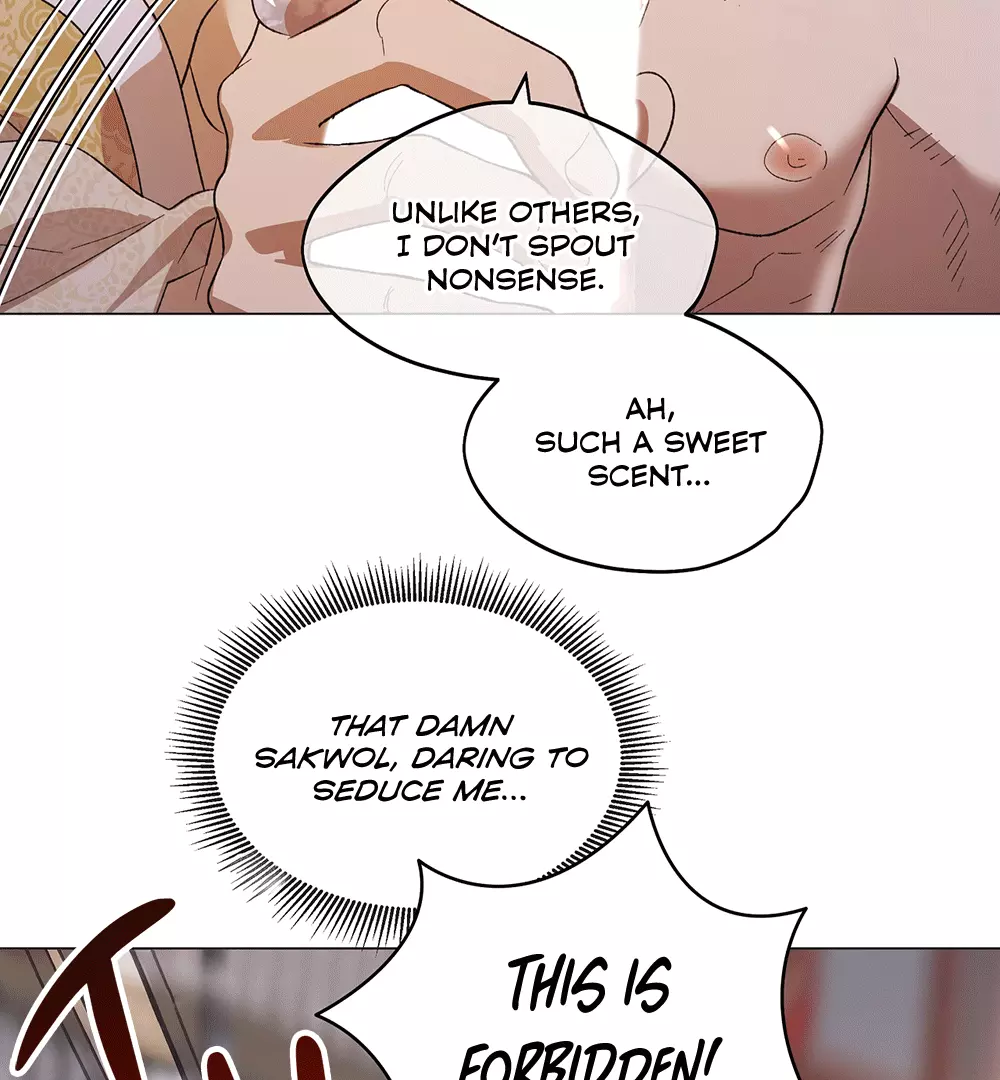 The Master Of The Grand Prince - Chapter 2 Page 26