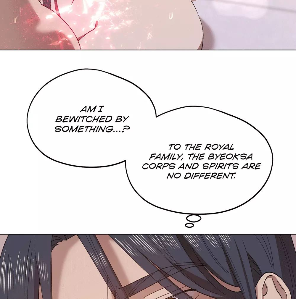 The Master Of The Grand Prince - Chapter 2 Page 76