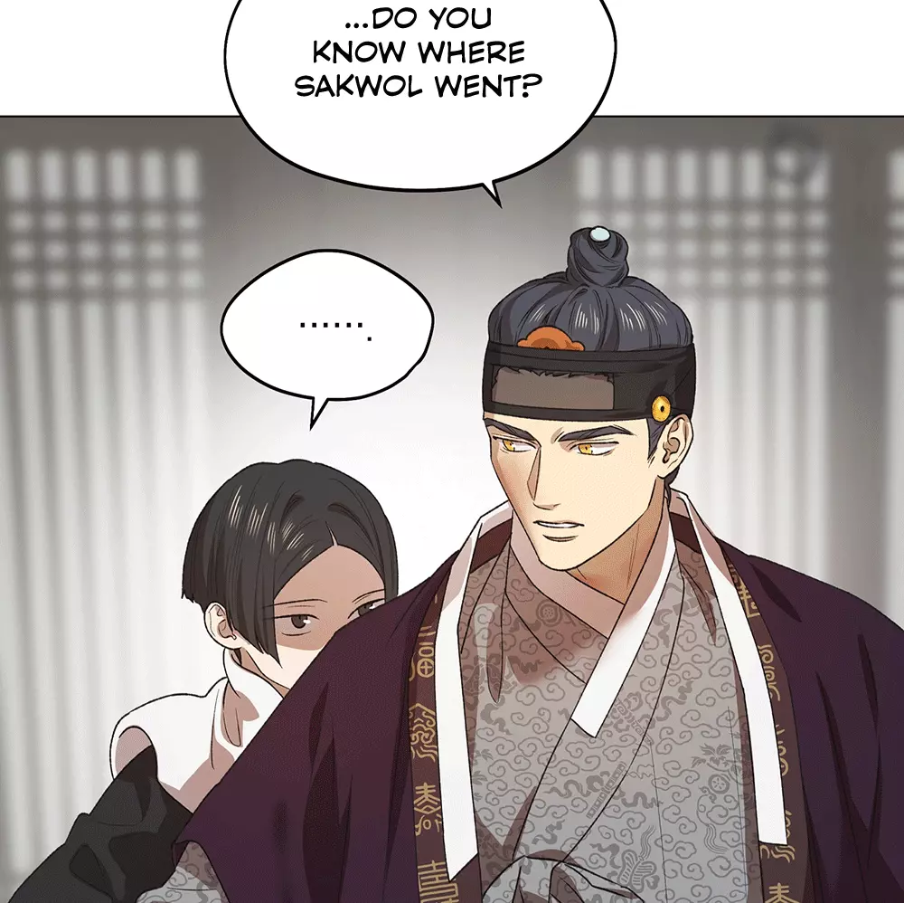 The Master Of The Grand Prince - Chapter 2 Page 89