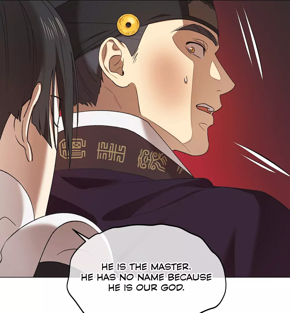 The Master Of The Grand Prince - Chapter 2 Page 91