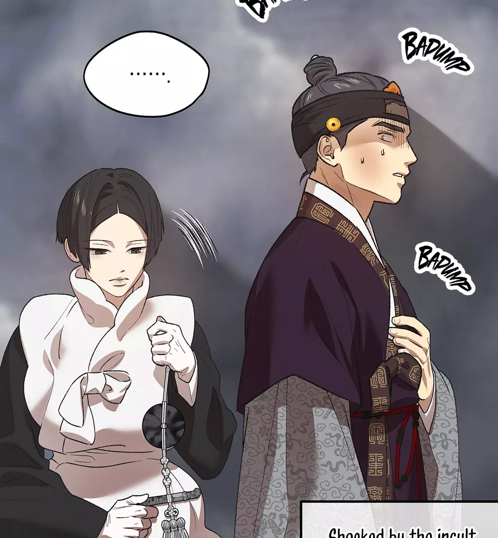 The Master Of The Grand Prince - Chapter 2 Page 94