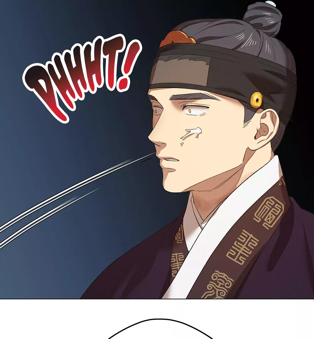 The Master Of The Grand Prince - Chapter 2 Page 98