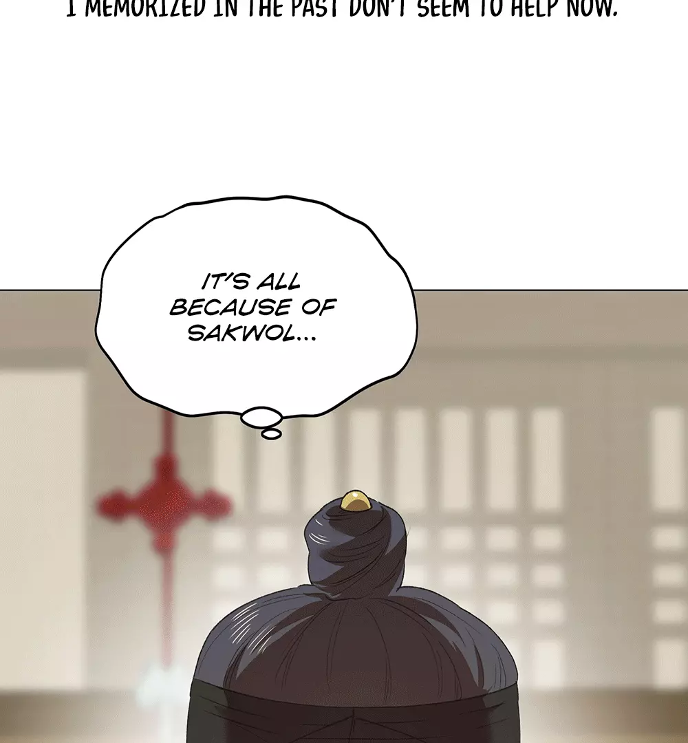 The Master Of The Grand Prince - Chapter 2 Page 108