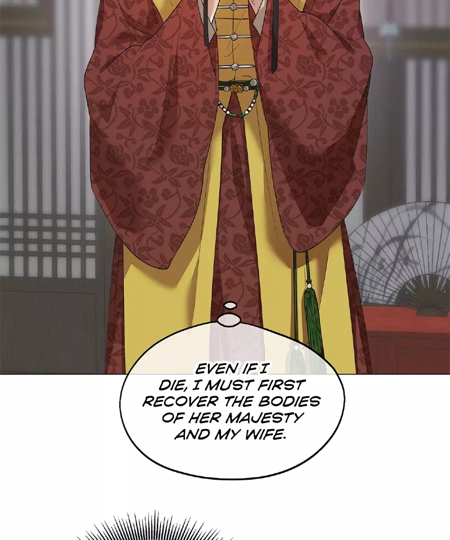 The Master Of The Grand Prince - Chapter 3 Page 5