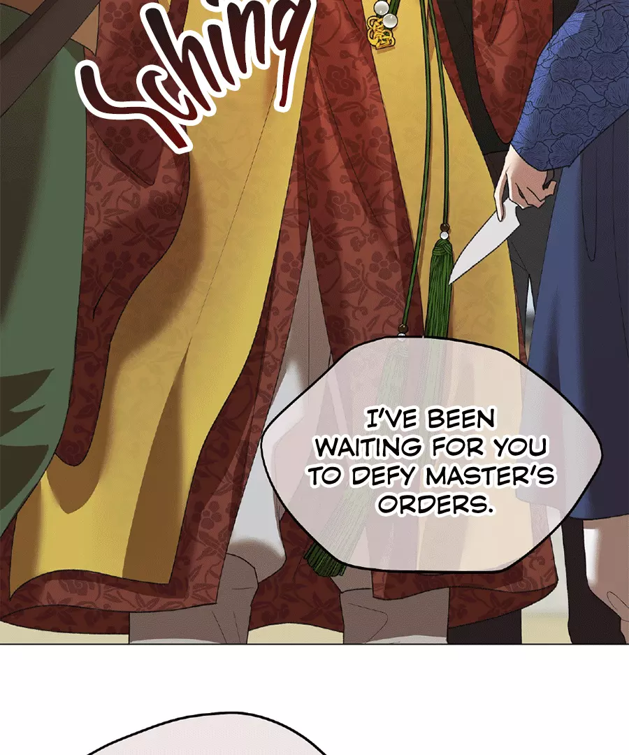 The Master Of The Grand Prince - Chapter 3 Page 17