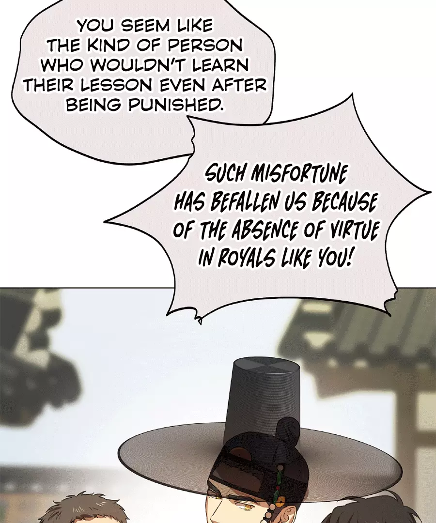 The Master Of The Grand Prince - Chapter 3 Page 18