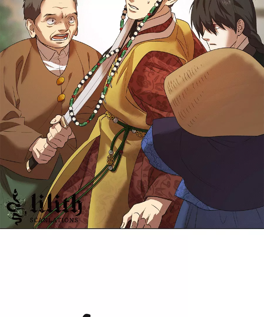 The Master Of The Grand Prince - Chapter 3 Page 19