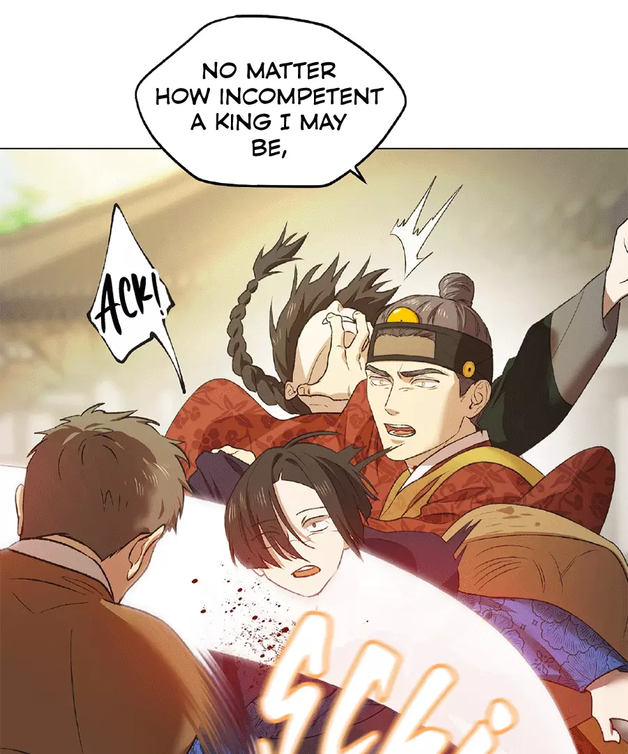 The Master Of The Grand Prince - Chapter 3 Page 24
