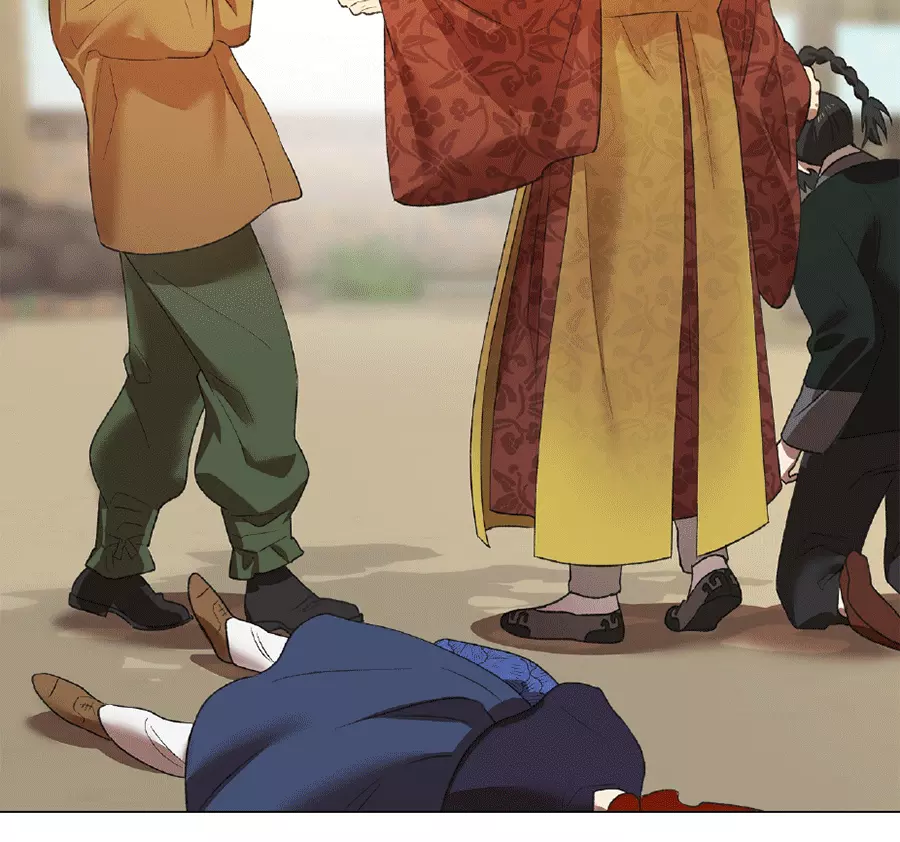 The Master Of The Grand Prince - Chapter 3 Page 29