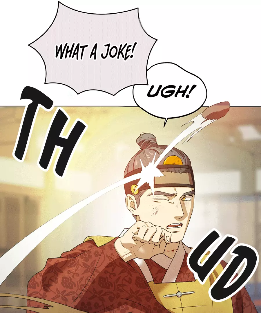 The Master Of The Grand Prince - Chapter 3 Page 30