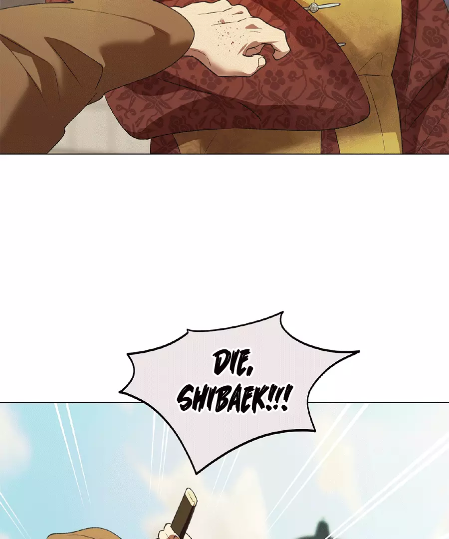 The Master Of The Grand Prince - Chapter 3 Page 31