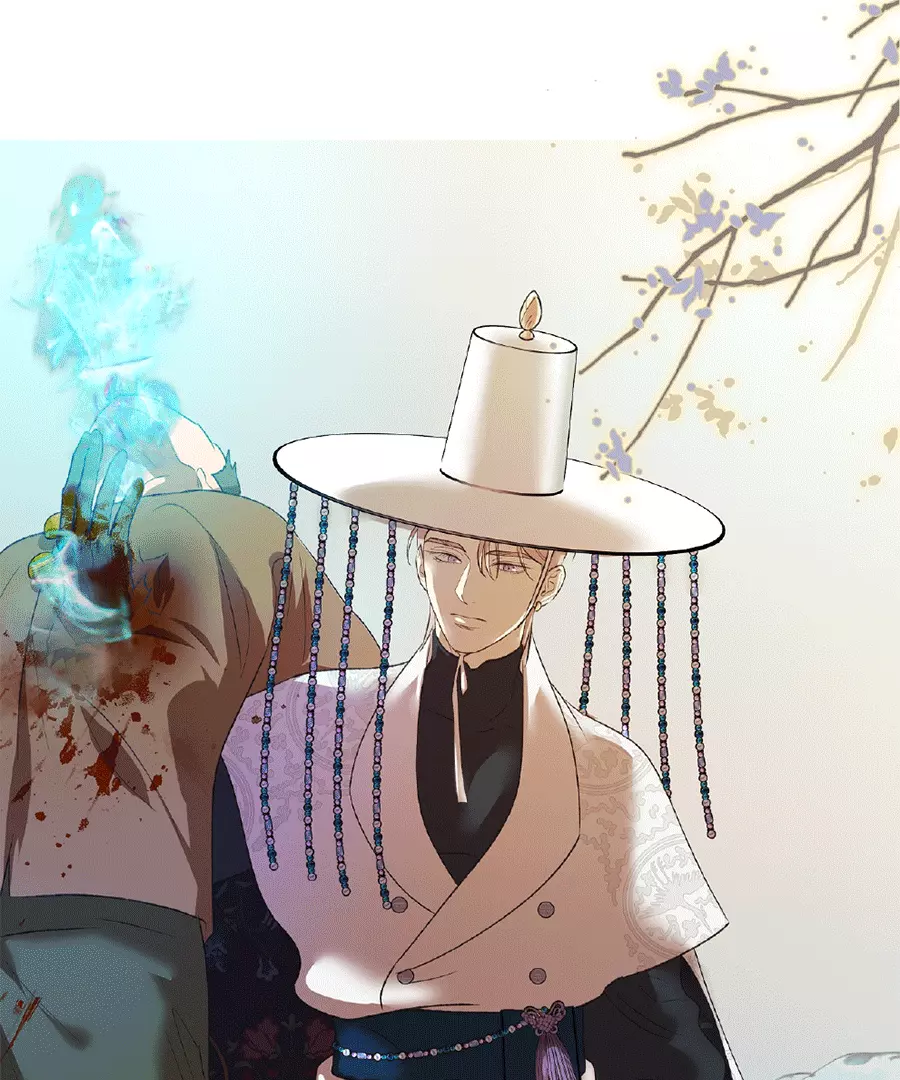 The Master Of The Grand Prince - Chapter 3 Page 35
