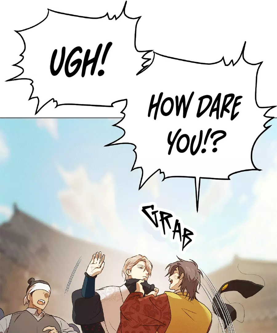 The Master Of The Grand Prince - Chapter 3 Page 49