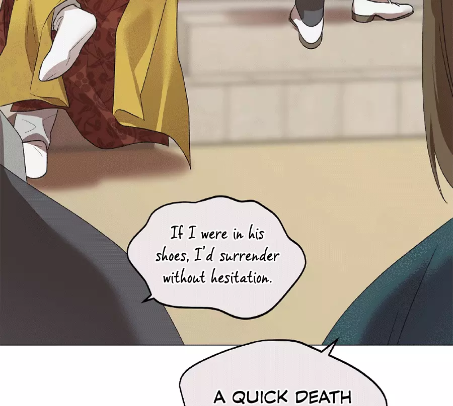The Master Of The Grand Prince - Chapter 3 Page 54