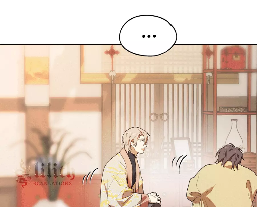 The Master Of The Grand Prince - Chapter 3 Page 61