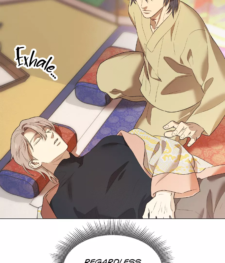 The Master Of The Grand Prince - Chapter 3 Page 71