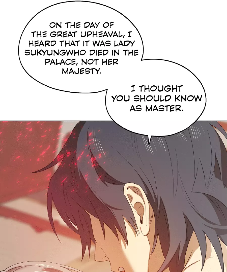 The Master Of The Grand Prince - Chapter 3 Page 96