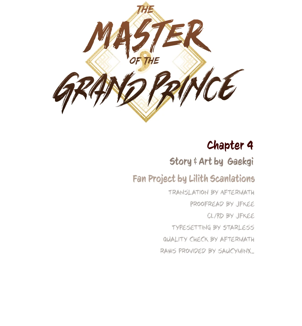 The Master Of The Grand Prince - Chapter 4 Page 28