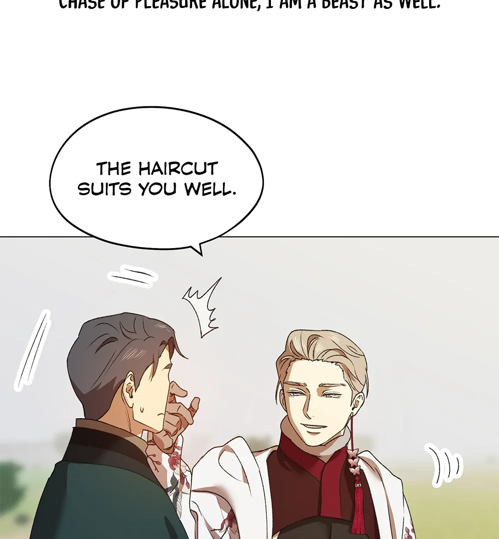 The Master Of The Grand Prince - Chapter 4 Page 39