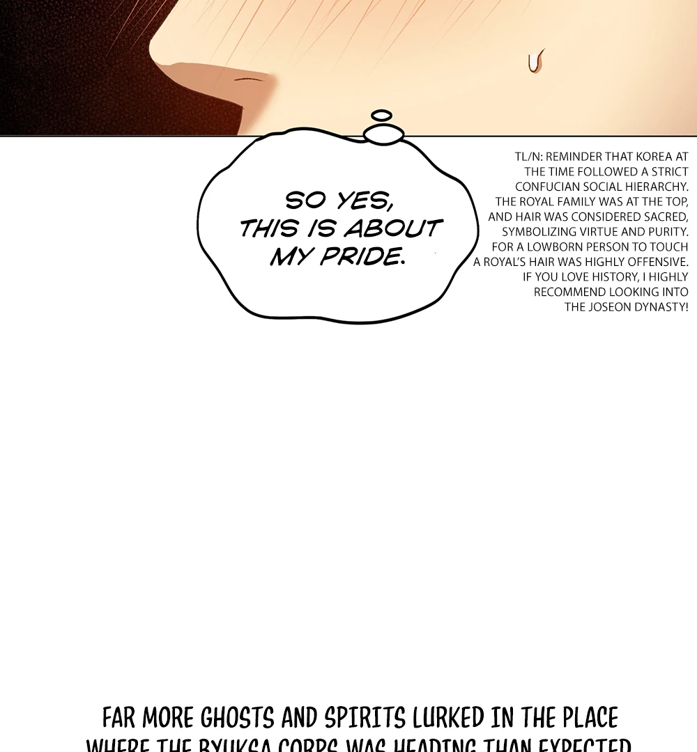 The Master Of The Grand Prince - Chapter 4 Page 43