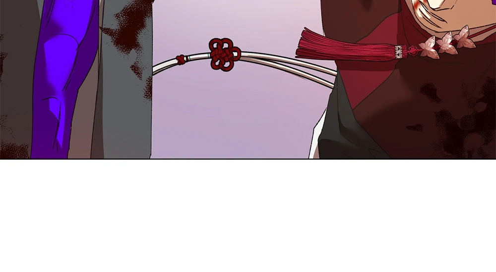 The Master Of The Grand Prince - Chapter 4 Page 66