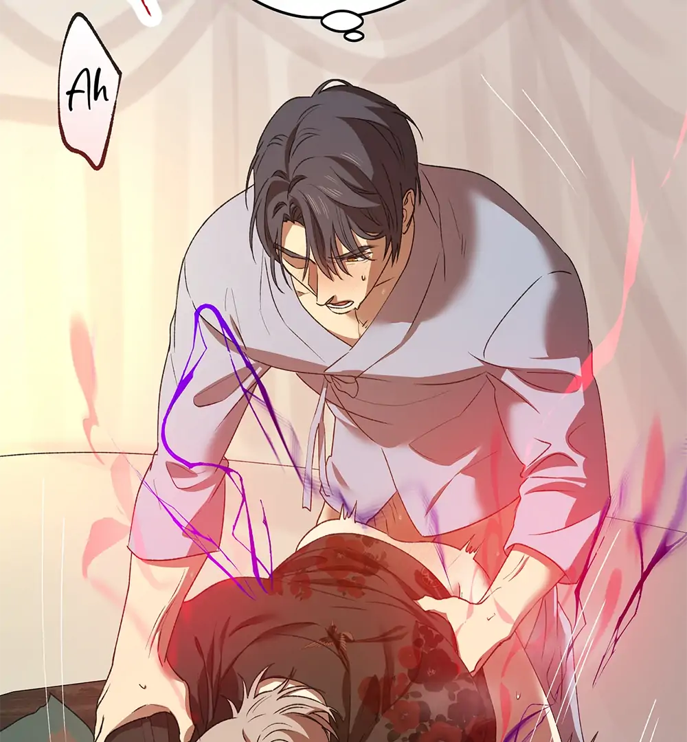 The Master Of The Grand Prince - Chapter 4 Page 84