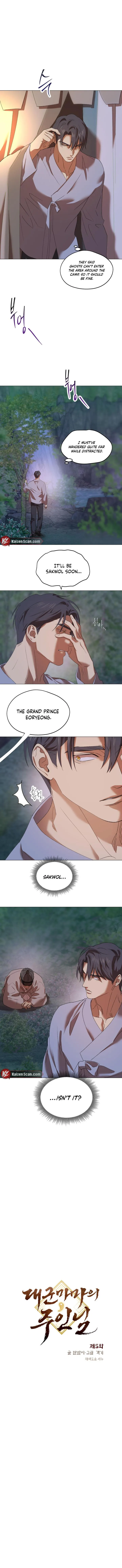 The Master Of The Grand Prince - Chapter 5 Page 3