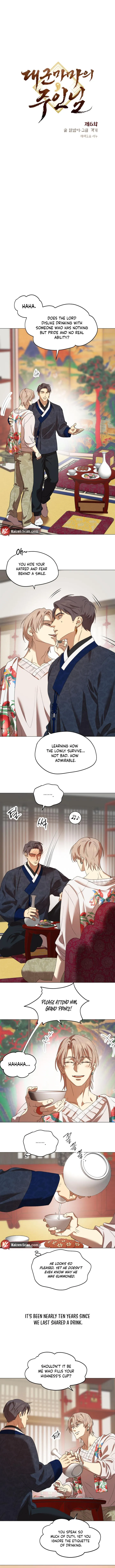 The Master Of The Grand Prince - Chapter 6 Page 3