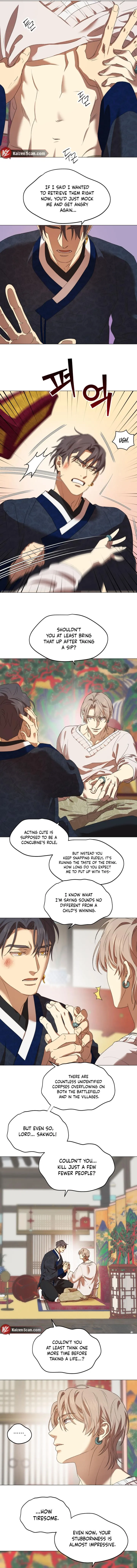 The Master Of The Grand Prince - Chapter 6 Page 6