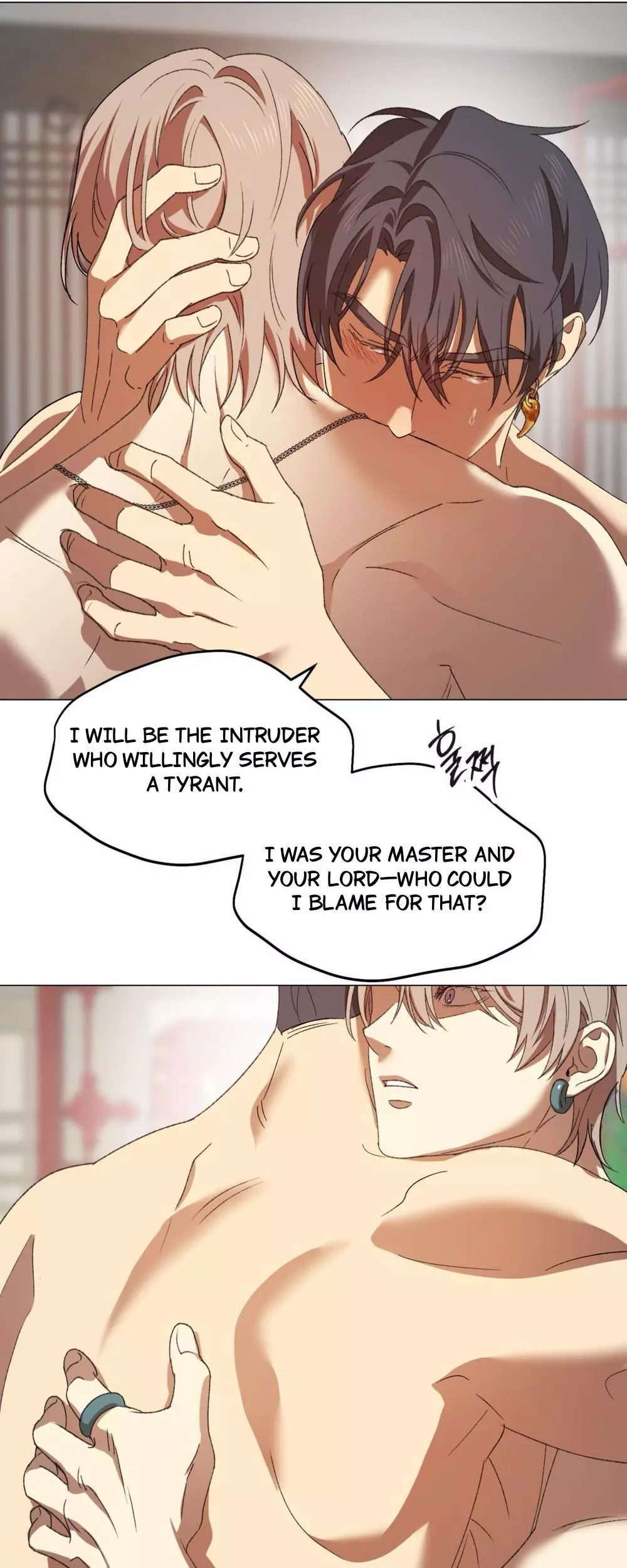 The Master Of The Grand Prince - Chapter 7 Page 31