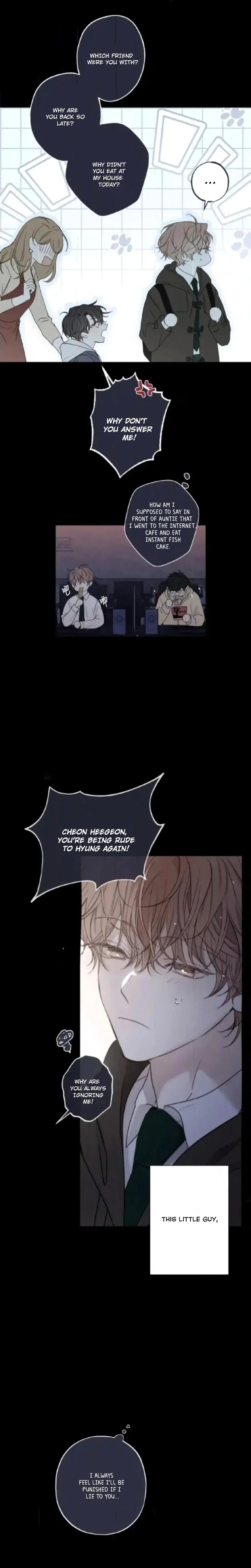 Sahan - Chapter 1 Page 18