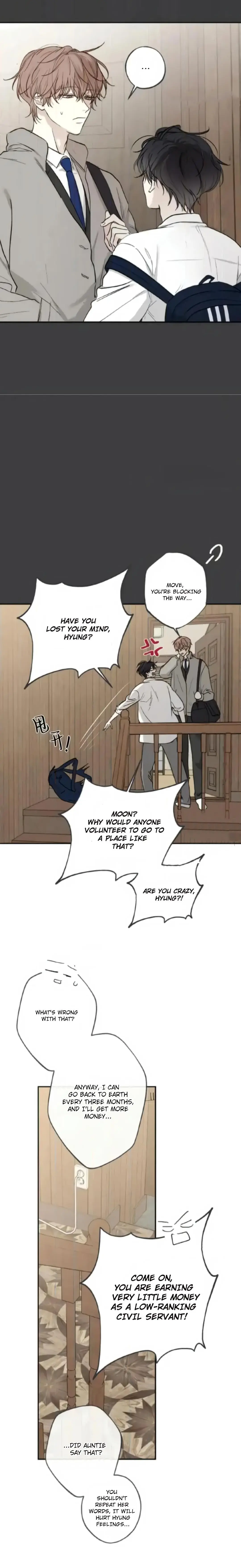 Sahan - Chapter 1 Page 21