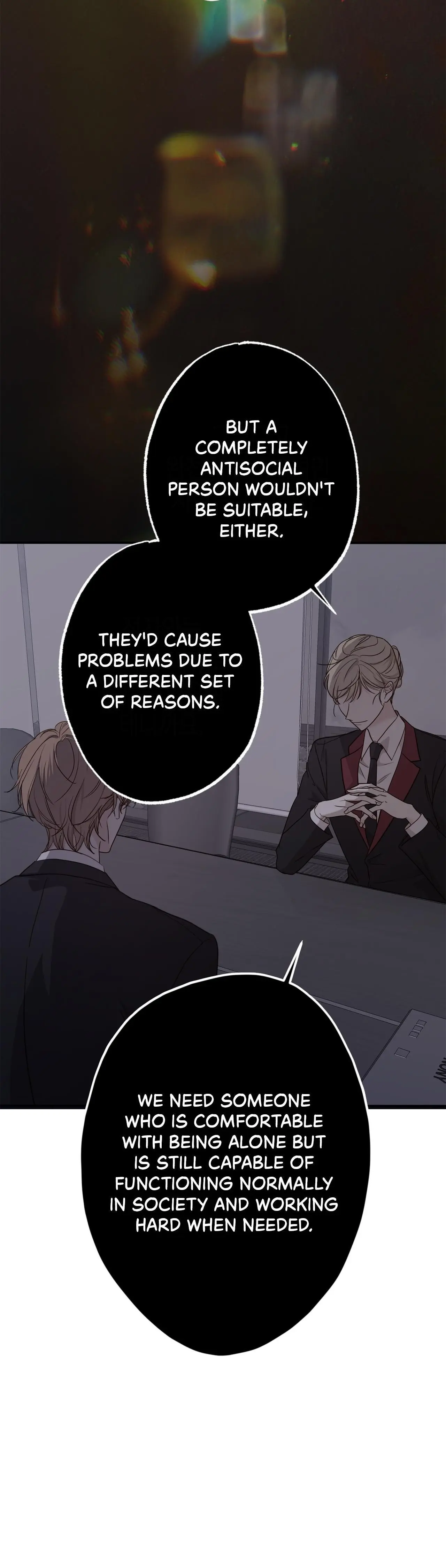 Sahan - Chapter 11 Page 3