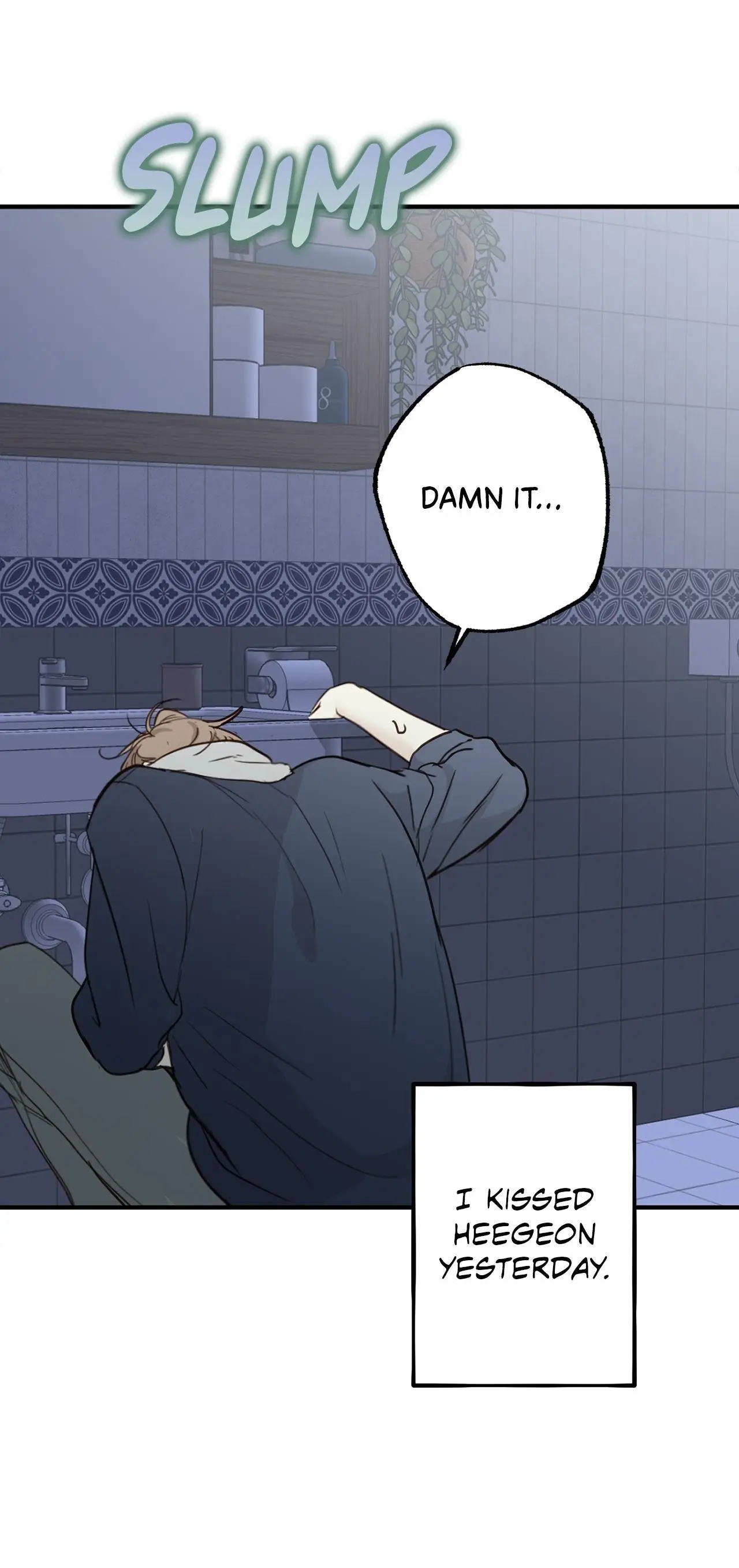 Sahan - Chapter 11 Page 11