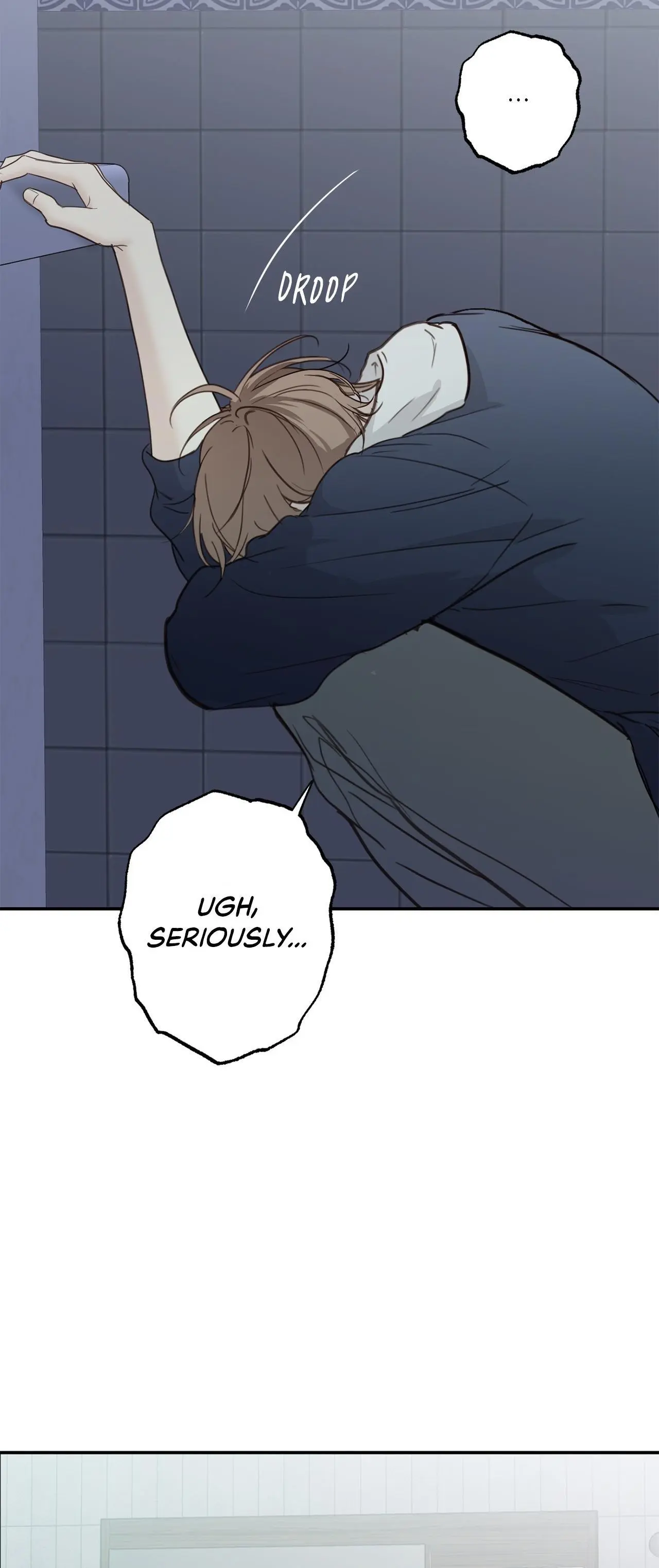 Sahan - Chapter 11 Page 14