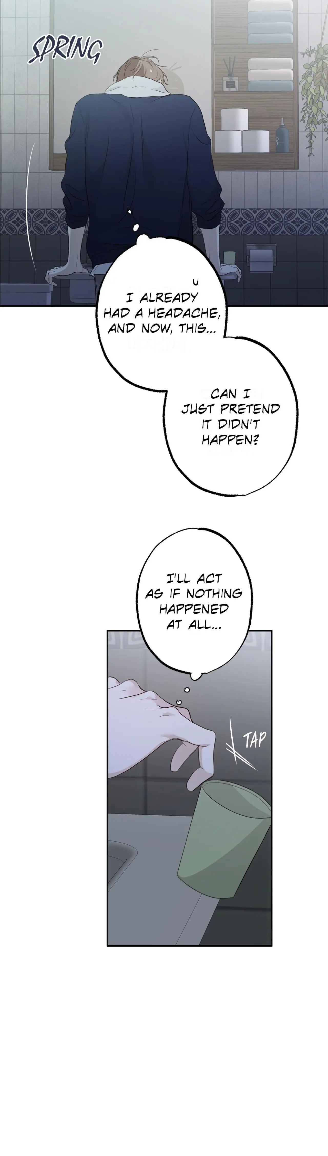 Sahan - Chapter 11 Page 15