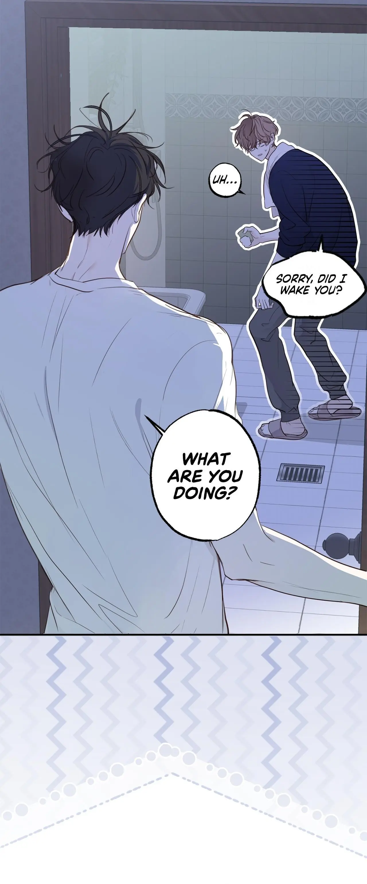 Sahan - Chapter 11 Page 17