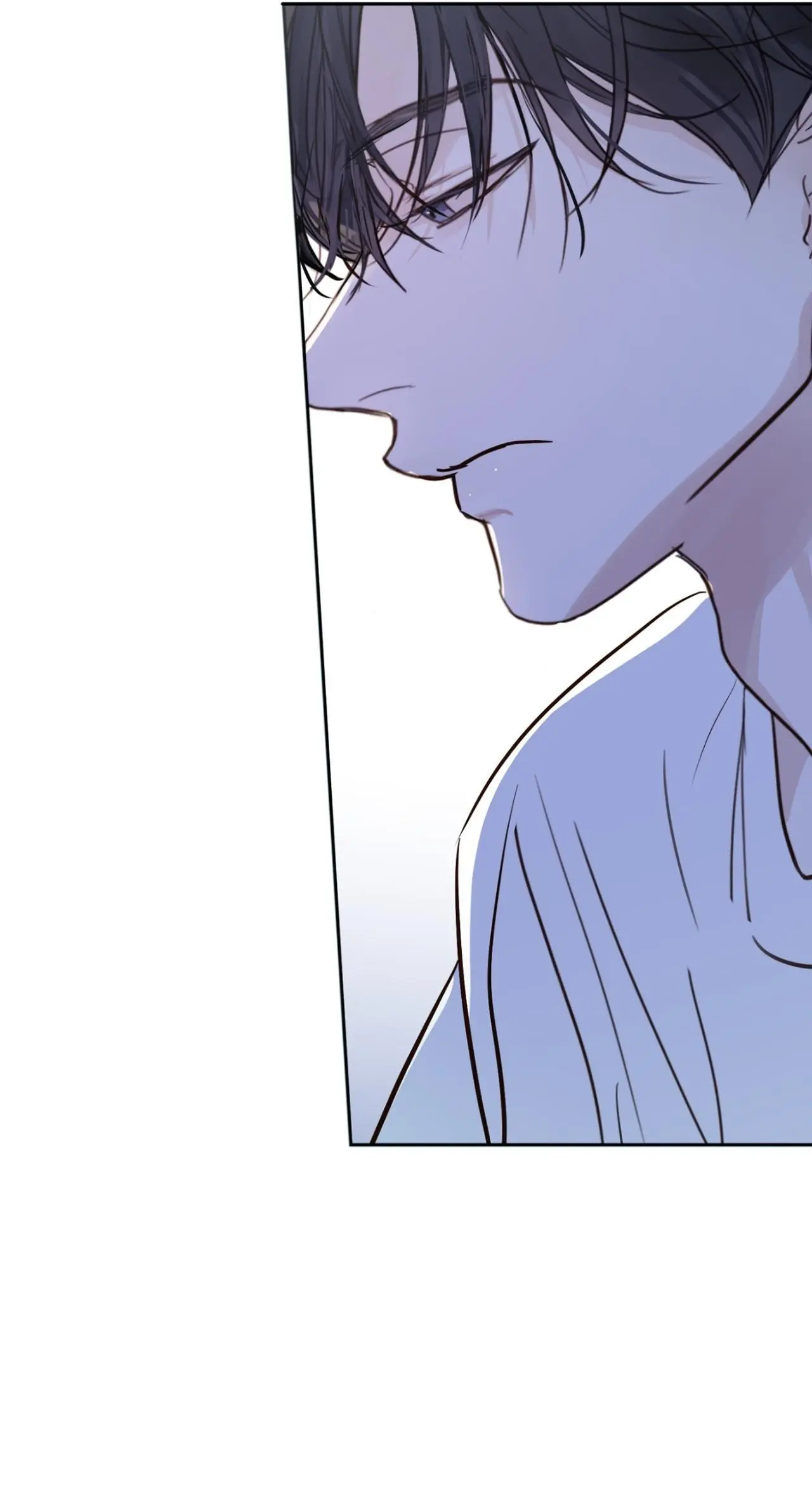 Sahan - Chapter 11 Page 44