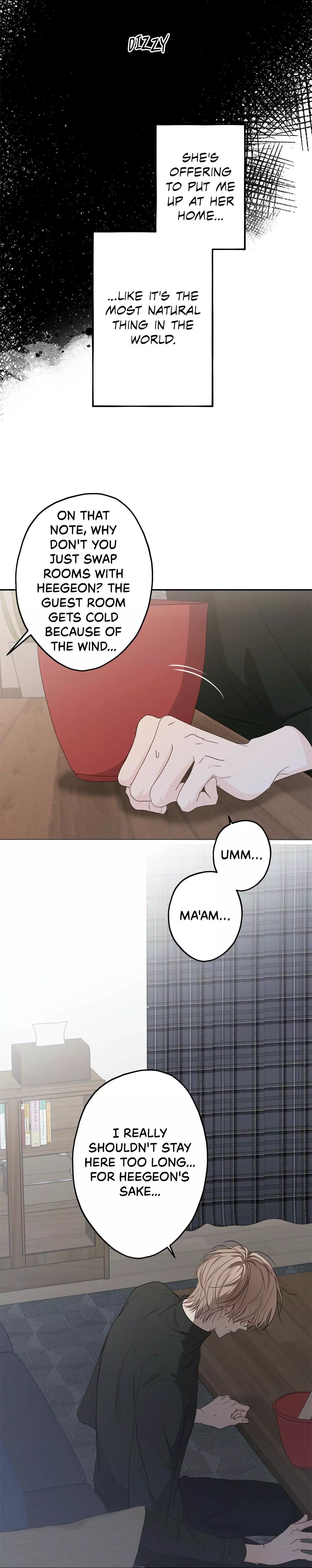 Sahan - Chapter 13 Page 7