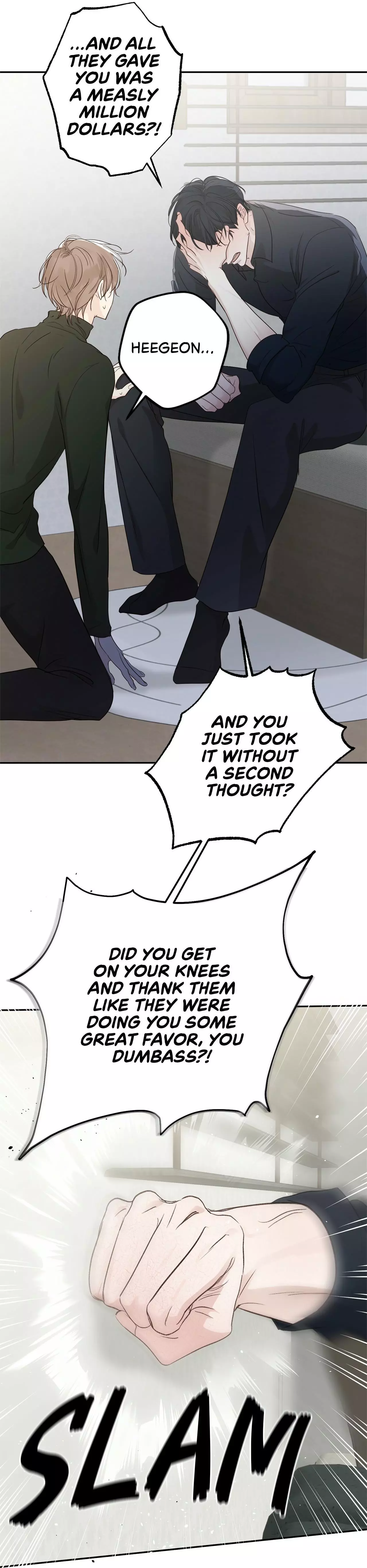 Sahan - Chapter 13 Page 25