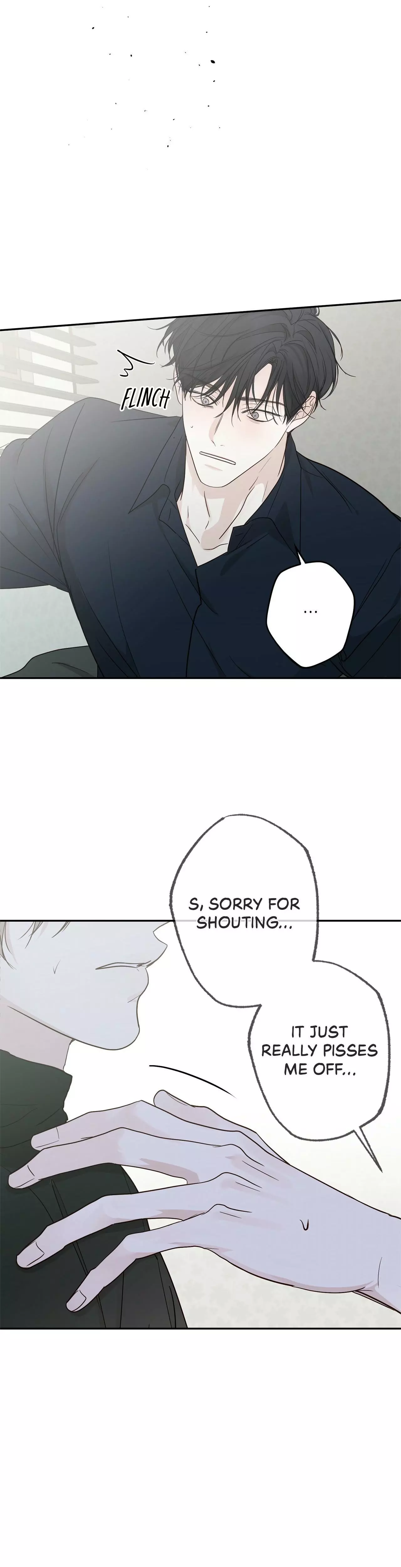 Sahan - Chapter 13 Page 26