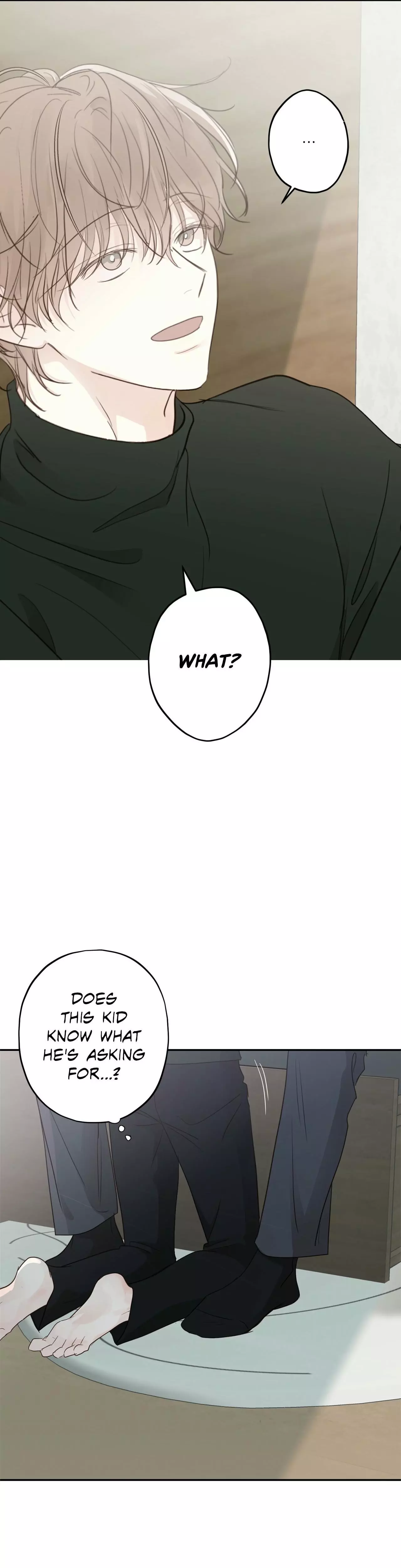 Sahan - Chapter 13 Page 32