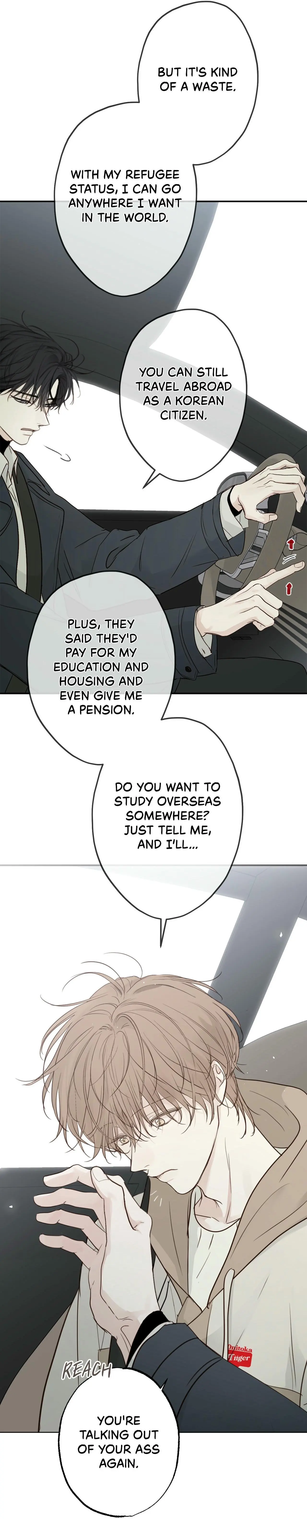 Sahan - Chapter 14 Page 16