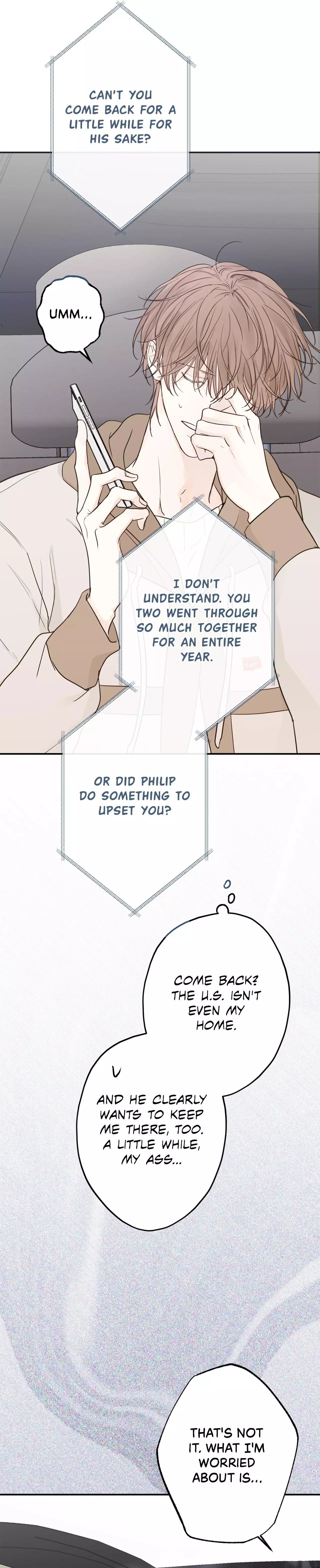 Sahan - Chapter 15 Page 8