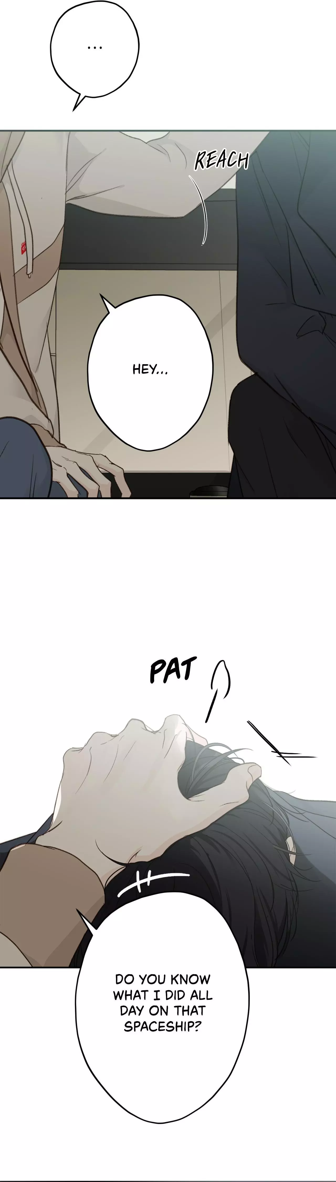 Sahan - Chapter 15 Page 26