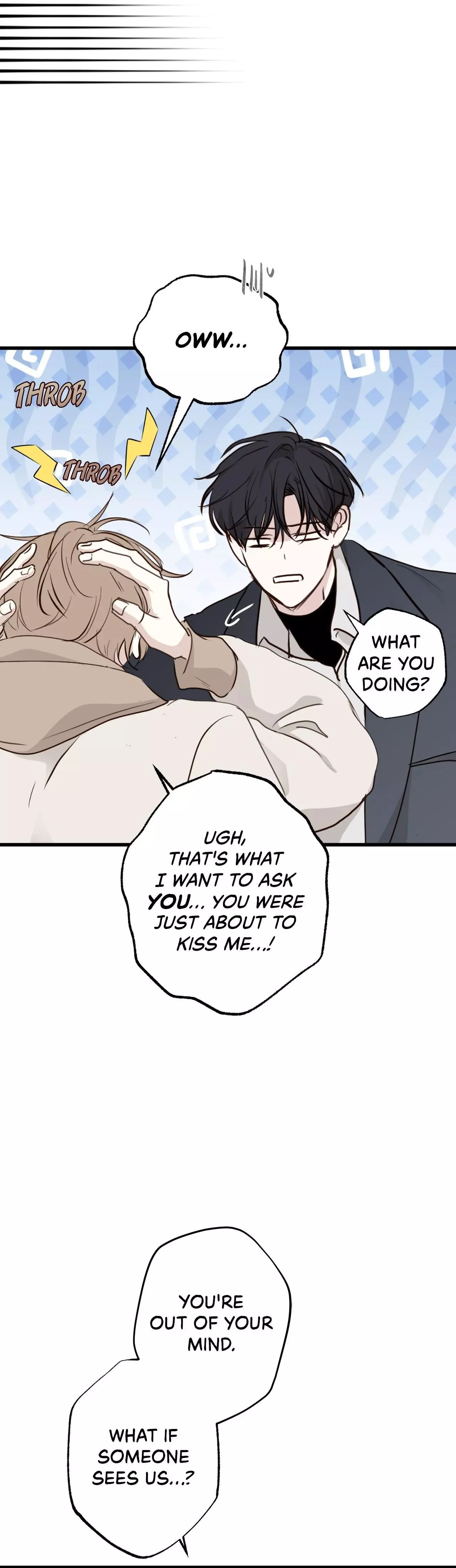 Sahan - Chapter 16 Page 15