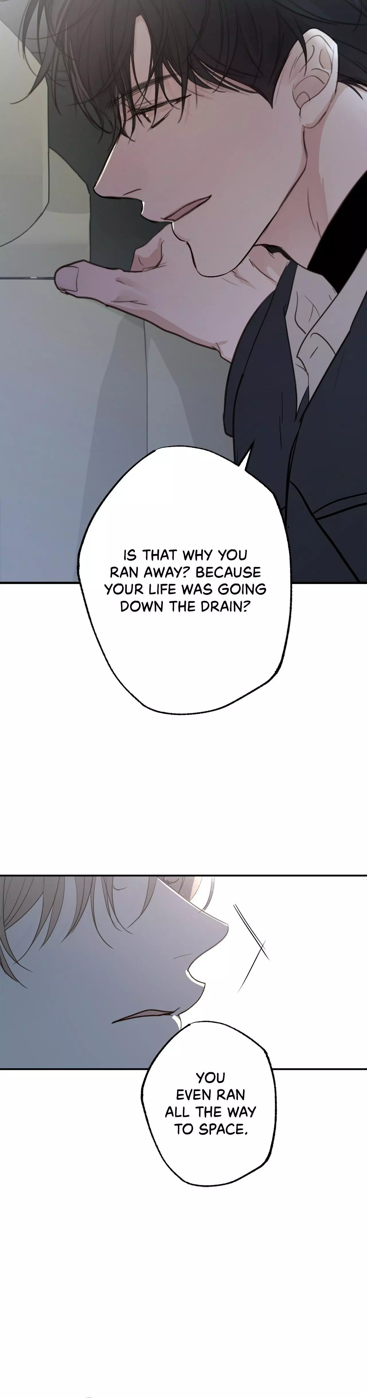 Sahan - Chapter 16 Page 17