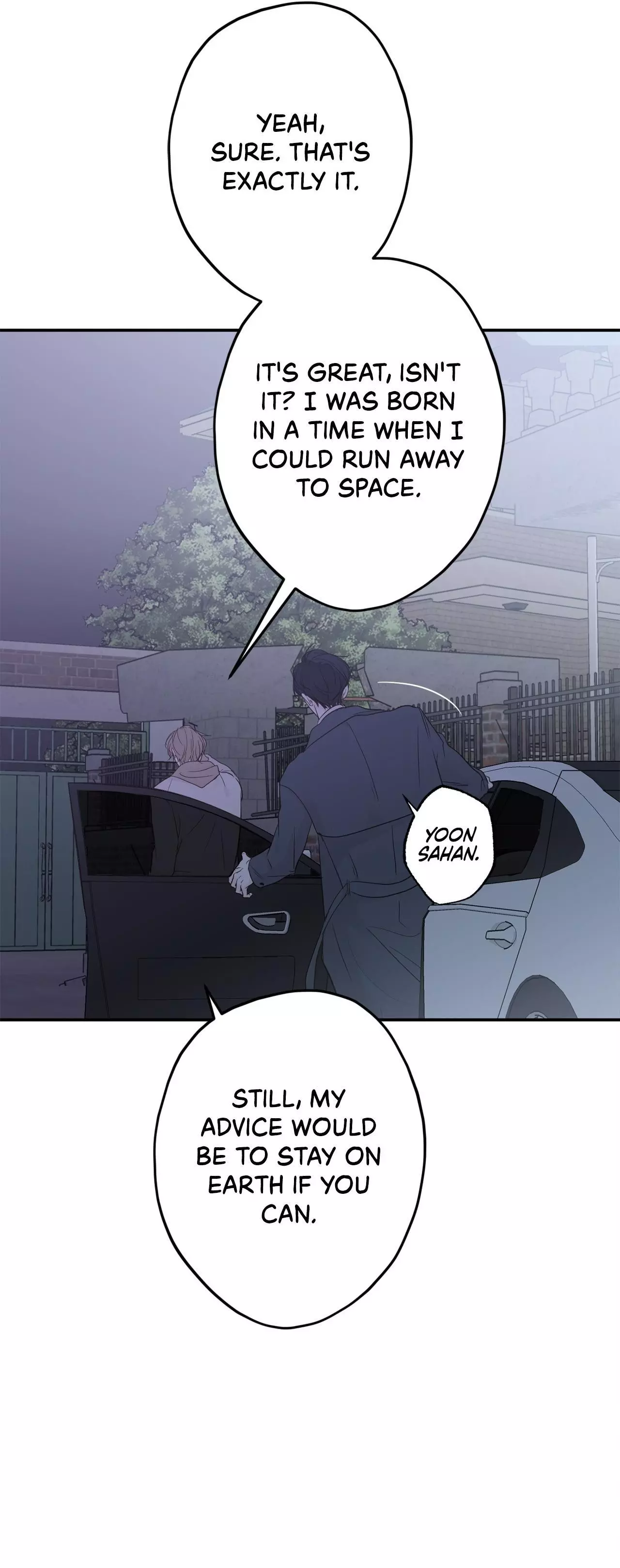 Sahan - Chapter 16 Page 19