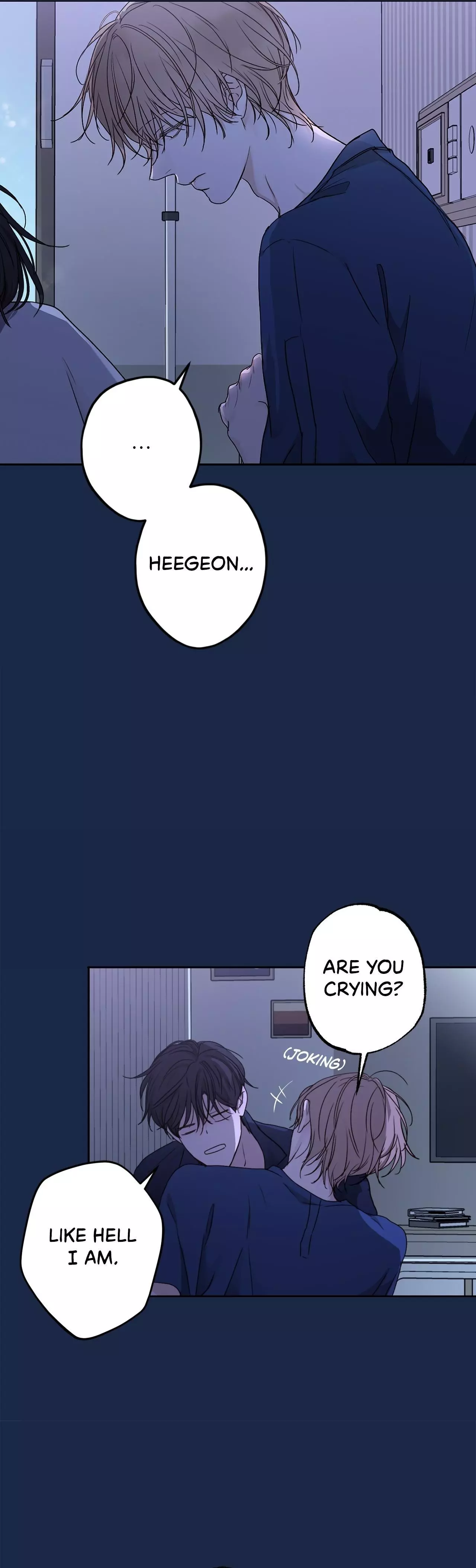 Sahan - Chapter 17 Page 33
