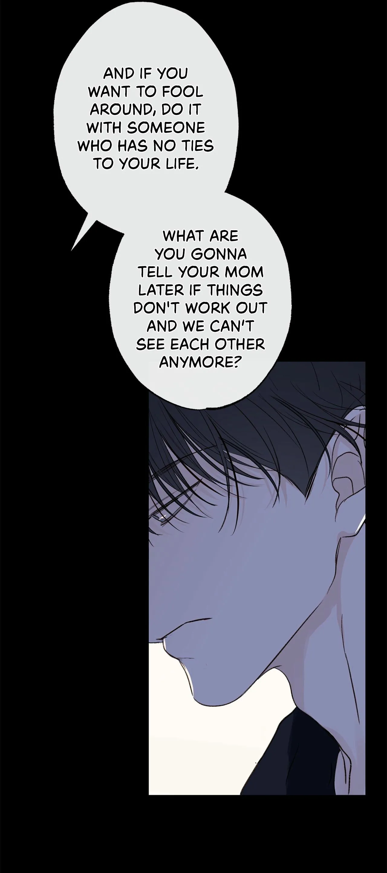 Sahan - Chapter 18 Page 7